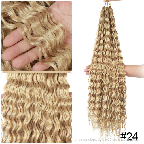 Long Curly Braiding Hair Synthetic 30inch Blonde Pink Brown Water Wave Crochet Wavy Braiding Hair